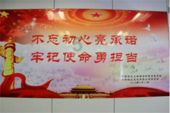 柳枝摇摆造句？