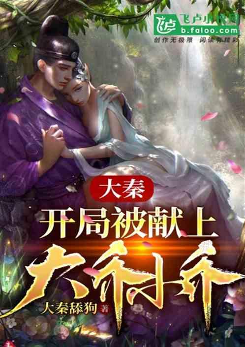 win7默认程序设置——专业问答平台